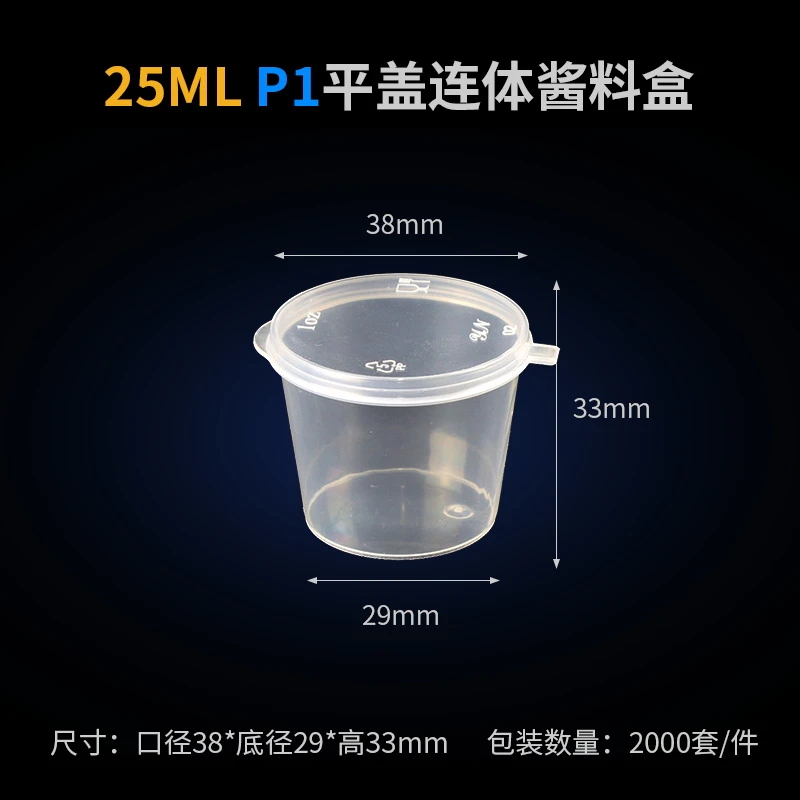 product-800-800