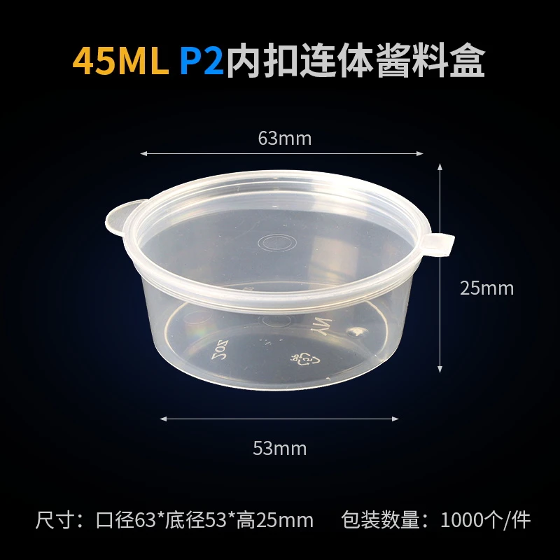 product-800-800 product-800-800