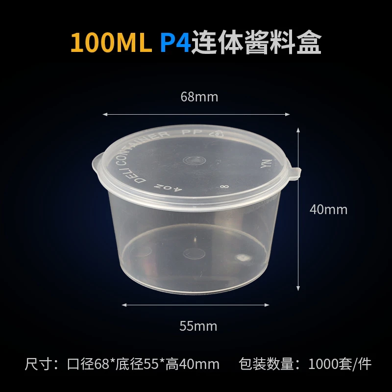 product-800-800 product-800-800